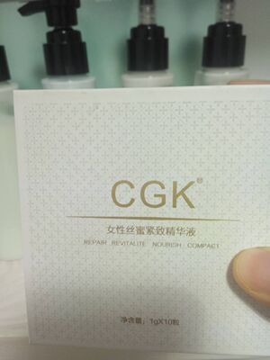 很好用~很好闻。膝盖肘部都有变白了许多，乳晕私处效果也很好，然后又来买了缩阴的，希望一样好用