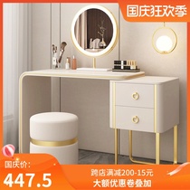 Minimalist light luxury dressing table storage cabinet one advanced sense bedroom modern simple Net red ins Nordic makeup table