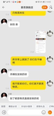 亲身使用分享艾可麦乳胶床垫怎么样？说说感受怎么样？
