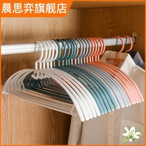 Non-slip non-slip hanging clothes clothes rack clothes support home student dormitory clothes hook multifunctional bedroom
