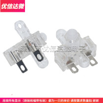 Button switch transparent button switch button PBS-04 10A 250V 250V-lock switch white transparent