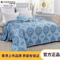 Kasa Tianjiao cotton air conditioner is pure cotton inner core summer double yarn washable summer thin cotton filled inner core