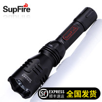 Shenhuo Y3 strong light flashlight Imported Q5 outdoor LED rechargeable waterproof super concentrated long-range light King super bright