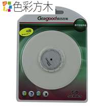 Four - way infrared switch 86 panel 4 road 220v lighting lamps exhibition hall remote control does not support intelligent