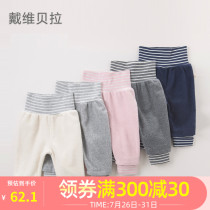 David Bella mens and womens pants Autumn and winter high waist belly pants Baby fleece thickened warm loose casual pants