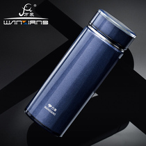 Vientiane H67L stainless steel thermos cup business simple Coffee Cup mens large capacity Cup H68L