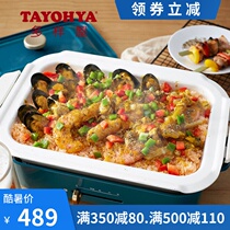 Multi-house Miaochu Teppanyaki household Japanese barbecue electromechanical barbecue stove Breakfast frying plate Hot pot non-stick baking plate