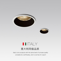 Narrow frame led downlight 6 5 open hole embedded household living room without main light lighting Anti-glare hole light ceiling light