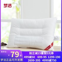 Dreamlike pillow core Semen Cassiae Buckwheat Pillows Grape Seed Students Dormitory Adults Plants Conserve Health Care Pillow Pillows