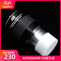 GSO 1 25 inch 3-piece 2 5X magnifying mirror new original import