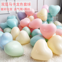 Double Layer Macaron Heart-shaped Balloon Decoration Romantic Love Suitors White Wedding Wedding House Placement Birthday Pink
