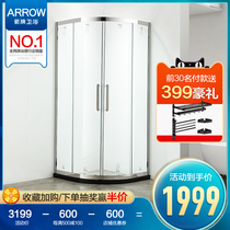 Wrigley custom 304 stainless steel curved shower room bathroom overall tempered glass door toilet partition mobile door