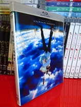 BD Blu-ray-Inverted Patma all 1 50g version