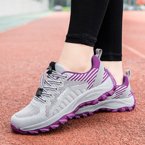 Soft Foot Strength Seniors Shoes Ladies Fall Moms Bodybuilding Shoes Non-slip Comfort Soft Bottom Middle Aged Old Beijing Cloth Shoes