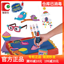 Ruihua Xing Cai Music Childrens handmade creative workshop DIY painting cutting paper design educational toy