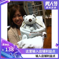 Official website synchronization * Japanese big-name ice cream soft * baby super cute bear backpack