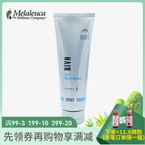 9005 Merle Home Aloe sports two-in-one moisturizing milk 210ml Mens special official website