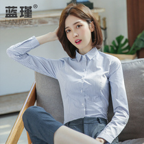 Gray striped shirt womens long sleeve vertical stripes autumn top overalls dress professional shirt new waist Joker