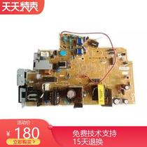 HP HP125a 126NW 126A 126NW 127FN 127FN 128FN 128FP 128FP power supply board