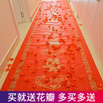 Tianzhiyuan disposable double happiness red carpet Wedding carpet Opening celebration Doormat carpet Wedding red carpet