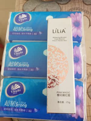 5.8元买的，想不到拆开了以后还送了那个抽纸巾。真的是太压抑了然后这个打开尝试了一下，闻了一下，还香香的真的是出乎我的意料了，买了这个这么优惠还送了双包抽纸，真的是太划算了。一定要好评哟。