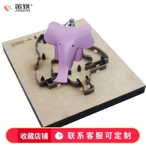 Jinzhi D010 little elephant knife mold Jinzhi laser knife mold Leather pendant handmade leather custom DIY knife mold Love horse