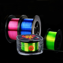 200m fishing line main sub-line Transparent nylon line Wear-resistant strong pull sea rod fishing line Sub-fishing line Rock fishing line