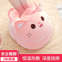 Warm foot artifact Watch TV Warm heating heater Winter office warm foot hot foot cover foot plug-in warm foot treasure