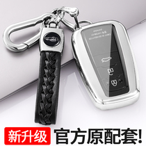 Special Toyota car key cover Corolla Asian dragon Camry Lei Ling Yize CHR Rongfang RAV4 shell buckle