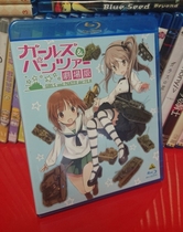 BD Blu-ray-Girls and Chariot Theater Edition All 1 piece 25g * 1