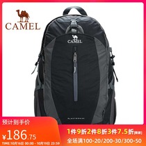 Camel outdoor mountaineering bag 50L travel backpack cycling running sports backpack for men and women