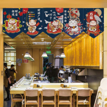 Lucky cat pennant curtain Japanese-style hanging curtain Door curtain Partition curtain Short curtain Shop decoration custom punch-free cloth curtain