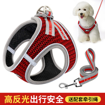 Walk Dogs Dog Rope Kittens Traction Rope Vest Style Walking Cat Rope Chest Back Teddy Small Dog Defense Earned Deity Instrumental Summer Use