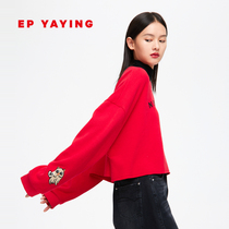 EP Yaying Womens Cartoon Drop Shoulder Long Sleeve Loose Round Neck Sweatshirt Autumn Winter New 5202A