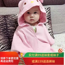 Baby cloak childrens cloak spring and autumn windproof Princess shawl summer out sunscreen girl small shawl summer thin cotton