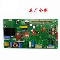 LG refrigerator GR-C2275NRK GR-C2075THE computer frequency conversion motherboard display control board