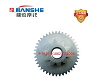 Adapted Yamaha small antelope small deer big foot monster TW 200225 electrically starting a double-linked gear bridge gear