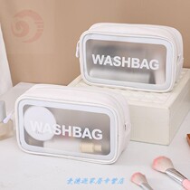 Cosmetic bag ins Wind Super fire 2020 new net red portable men and women travel waterproof storage box wash bag bag