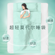 Modal Hotel Dirty Sleeping Bag Portable Indoor Travel Hotel Dirty Bed Sheets Double quilt cover