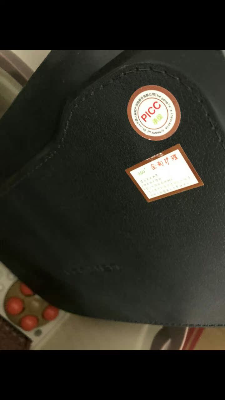 南极人NBX8F51833足浴器