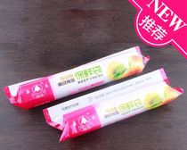 Xintai special thick point-breaking food preservation bag solid flat mouth thickened large disposable plastic bag with sealing