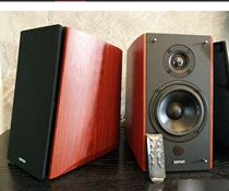 Edifier Rambler R2000DB classic version HiFi2 0 speaker Bluetooth wireless home wood audio