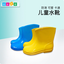 Children Rain Shoes 2-6 Year Old Baby Rain Boots Kindergarten Boy Kids Non-slip Short Barrel Casual Water Shoes for both men and women cute