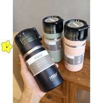 Korean version of the large-capacity stainless steel thermos portable simple outdoor sports kettle for men and women students personality water cup