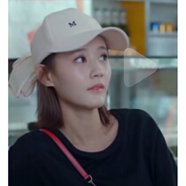 Xia Coco the same hat Dont think too much if you love me Li Yitong letter M duck tongue baseball cap big bow white