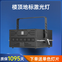 Outdoor laser light 20W landmark laser light lighting project 100W animation laser advertising theme park water curtain