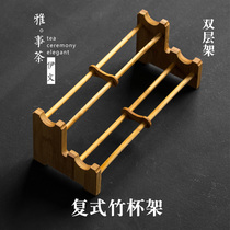 Kung Fu tea bamboo cup holder single-layer hanger drain cup holder drying tea rack creative ornaments tea ceremony tea set spare parts
