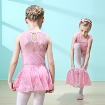 Binna poetry dance clothes childrens girls Chinese dance Latin dance practice clothes summer childrens ballet dress girl