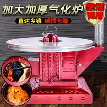 Ultra-thick super large firewood coal dual-purpose baking stove gasifier rural Guizhou coal can be sealed fire energy-saving smokeless heating furnace