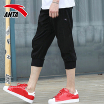 Anta Mens Pants Capri pants Mens Loose 2021 Summer New Casual Breathable Knitted Shorts Mens Pants Cotton